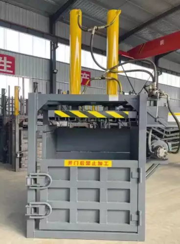 40t vertical baler