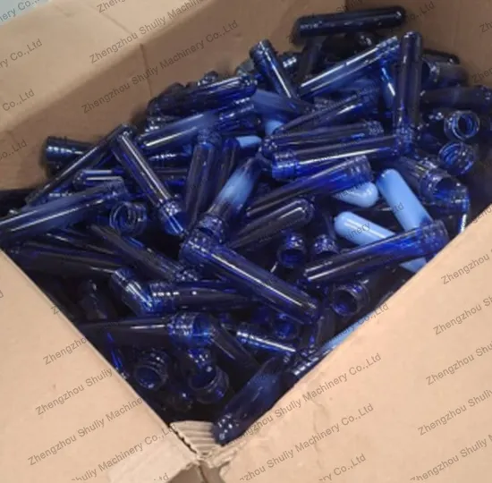 ដបសត្វចិញ្ចឹម