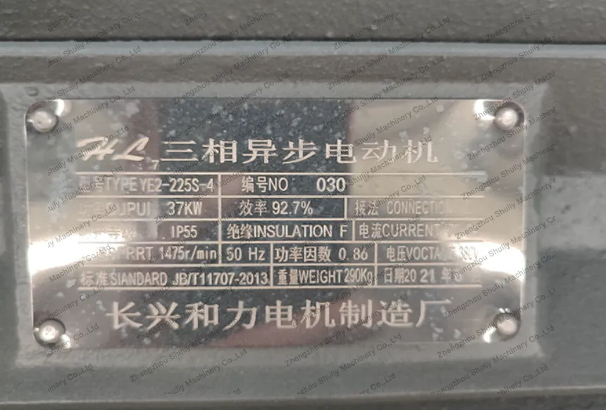 Double-Head Scrap Rebar Granulator Cutting Machine 6 Copper-winding motor for steel bar granulator