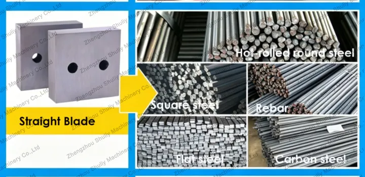 Rebar Cutting Machine 5 Straight blade for different steel cutting