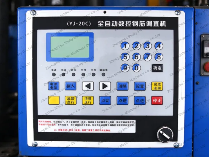 Cnc Rebar Straightening And Cutting Machine 1 Cnc control panel for steel bar straightening and cutting machine