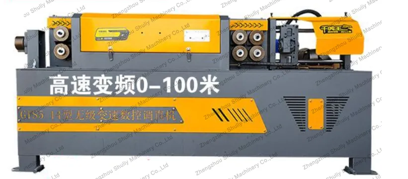 Cnc Rebar Straightening And Cutting Machine 11 Rebar straightener and cutter